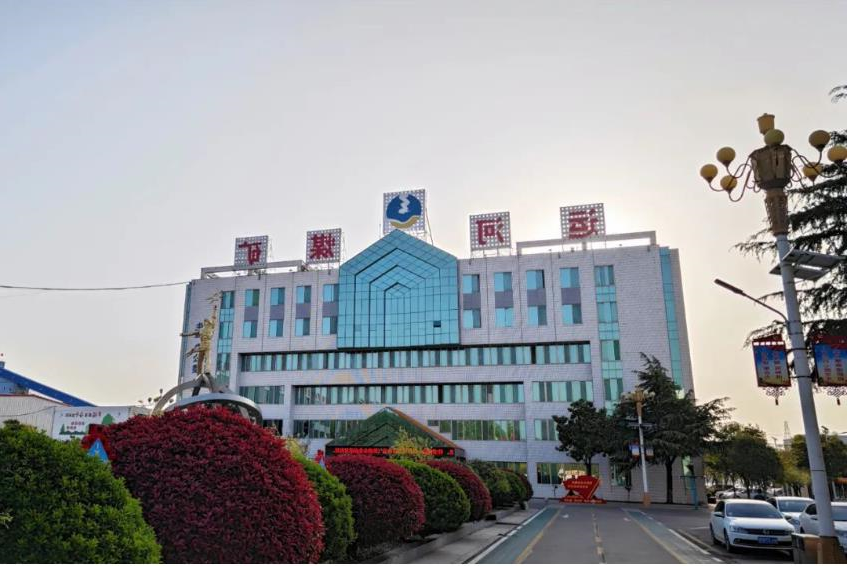 1681613267896461.jpg 微信截图_20230413194511.jpg