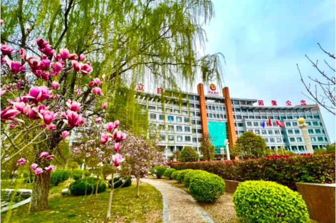 1681948719145432.jpg 微信截图_20230420075705.jpg