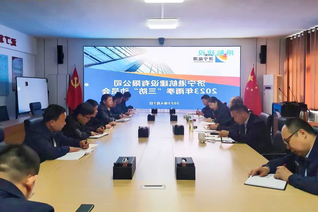 1682411970973800.jpg 微信图片_20230425163903.jpg