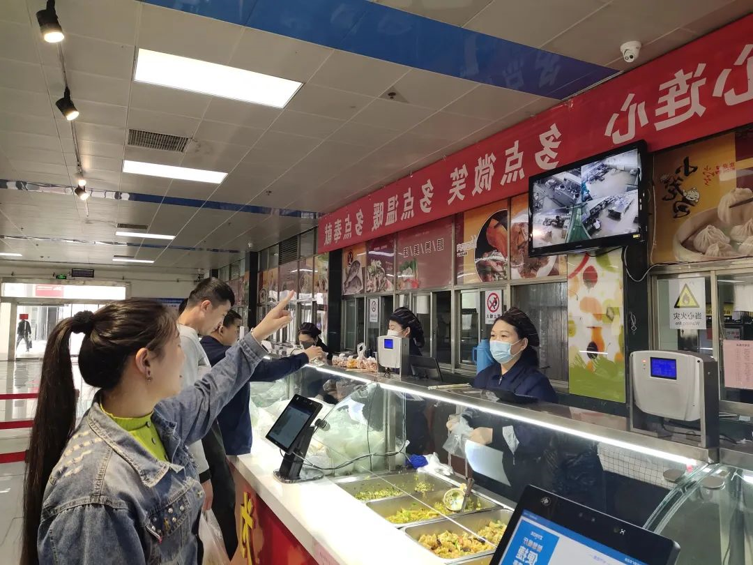 1682554055360193.jpg 微信图片_20230427080622.jpg