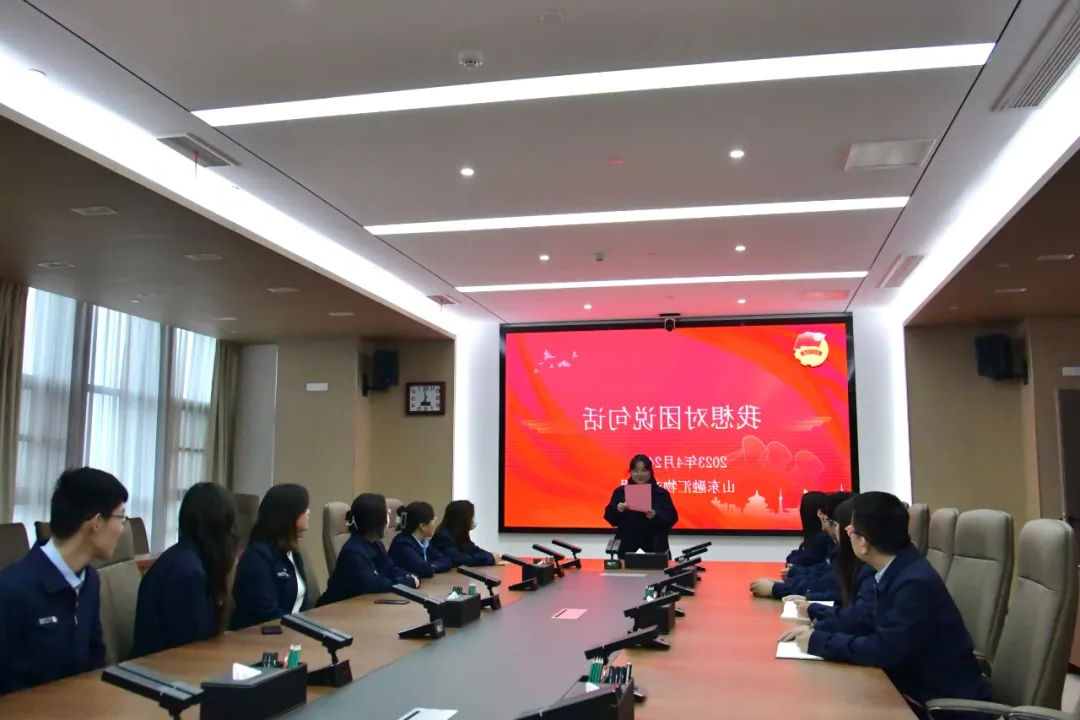 1682727925689922.jpg 微信图片_20230429082404.jpg