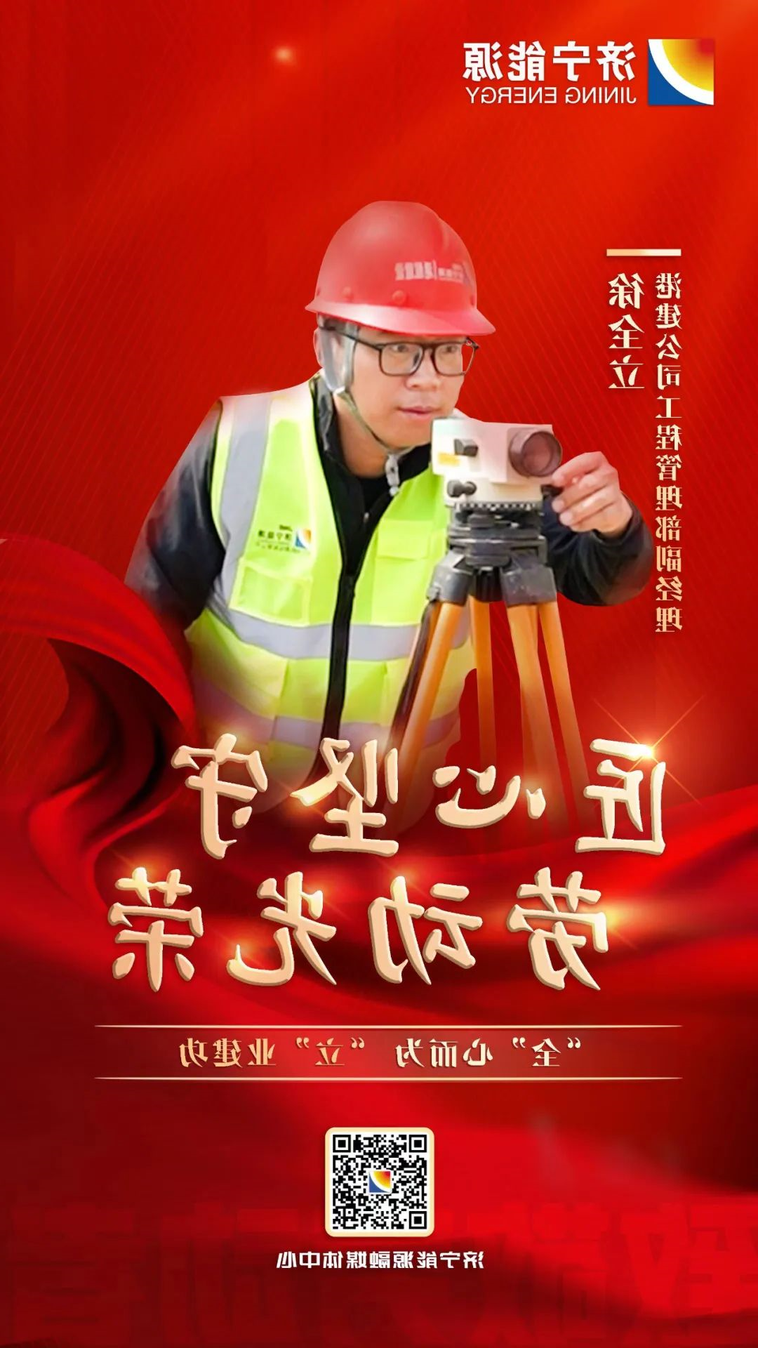 1682727965666623.jpg 微信图片_20230429082552.jpg