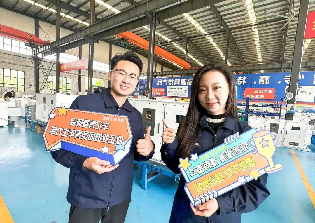 1683077187734402.jpg 微信图片_20230503092518.jpg