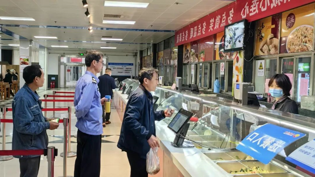 1683254722110263.jpg 微信图片_20230505104506.jpg