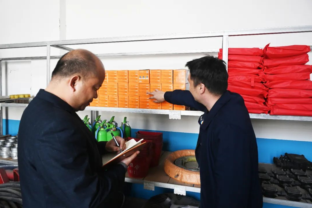 1683254954631510.jpg 微信图片_20230505104848.jpg