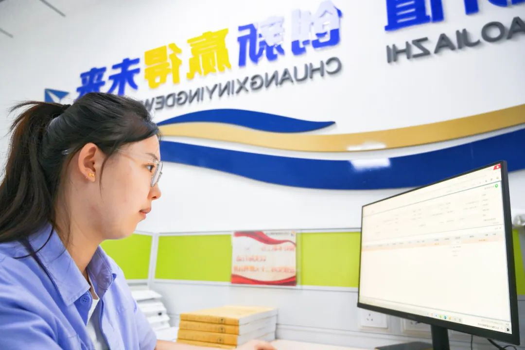 1683591700496346.jpg 微信图片_20230509082053.jpg