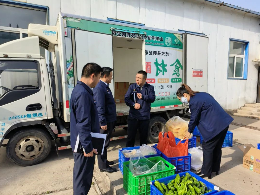 1685323562957309.jpg 微信图片_20230529092530.jpg