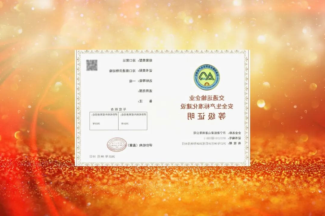 1691844803342188.jpg 640 (6).jpg