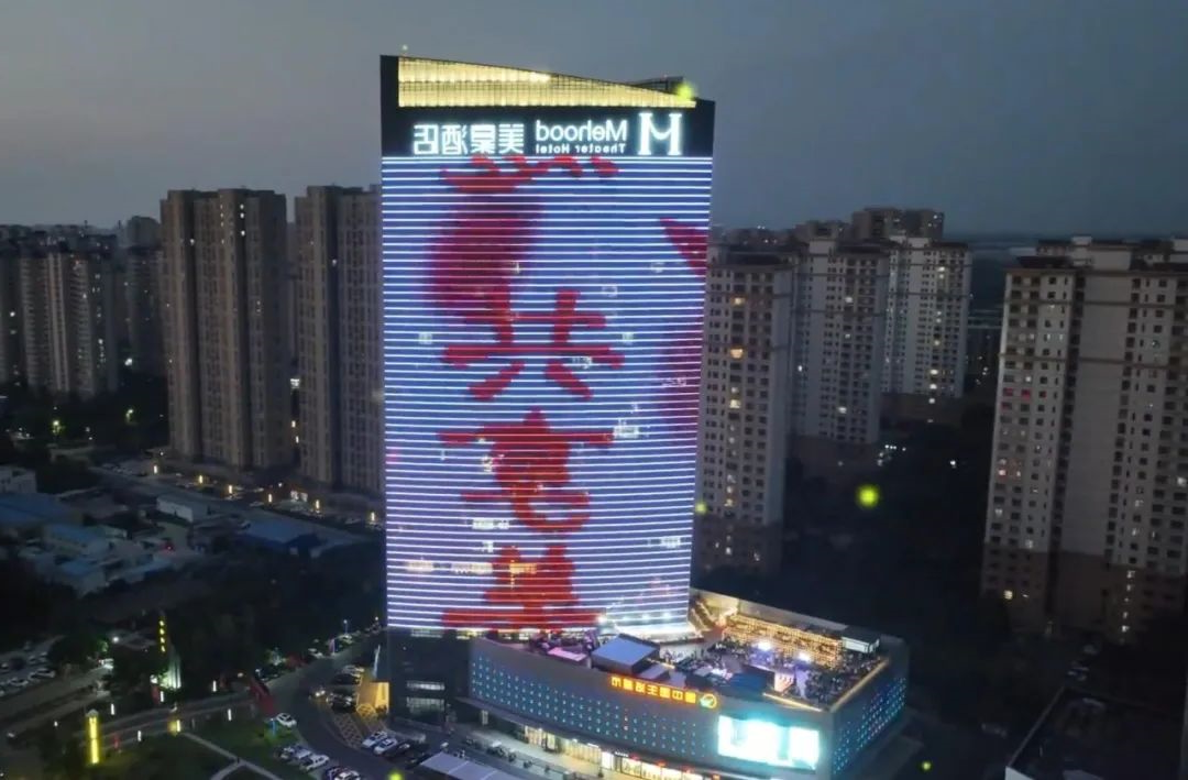 1692595764665056.jpg 640 (2).jpg