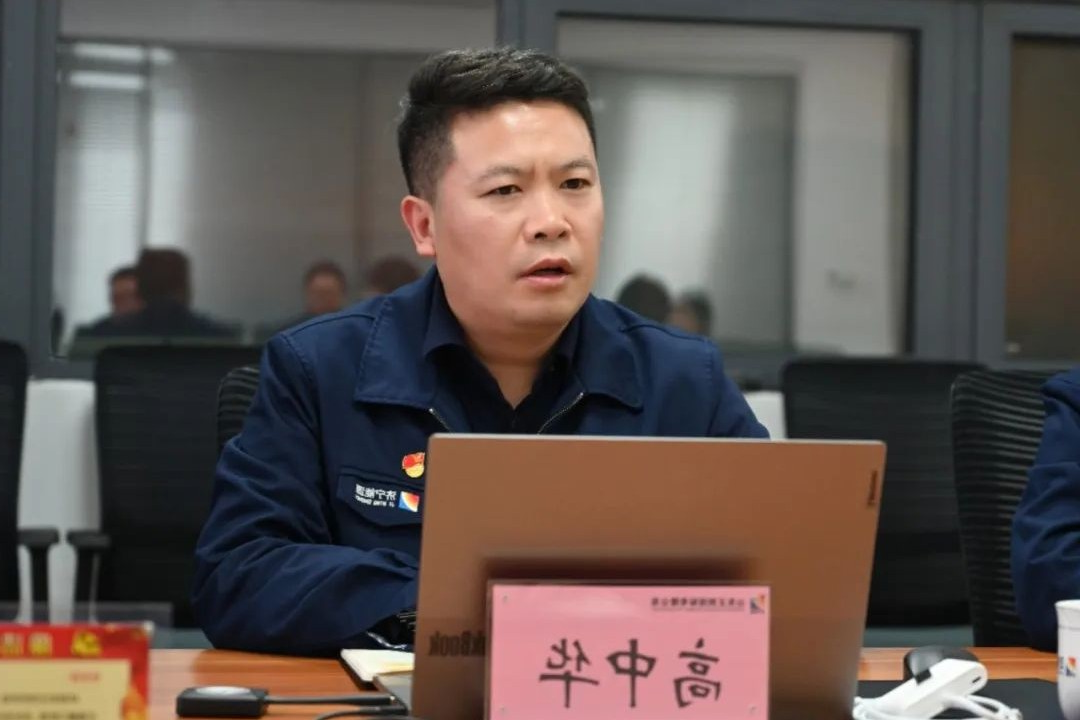 2023.10.23-书记讲党课微信公众号选用 (2) - 网站.jpg