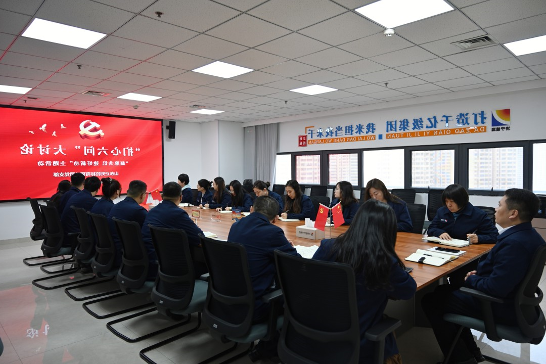 “扪心六问”大讨论-“凝聚共识  建好新功”主题活动-DSC_9848_精修 - 副本.jpg