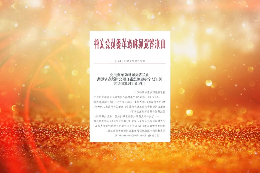 1702628394100483.jpg 640 (4).jpg