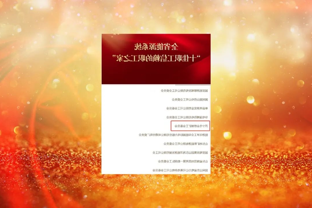 1703340067127511.jpg 640 (6).jpg