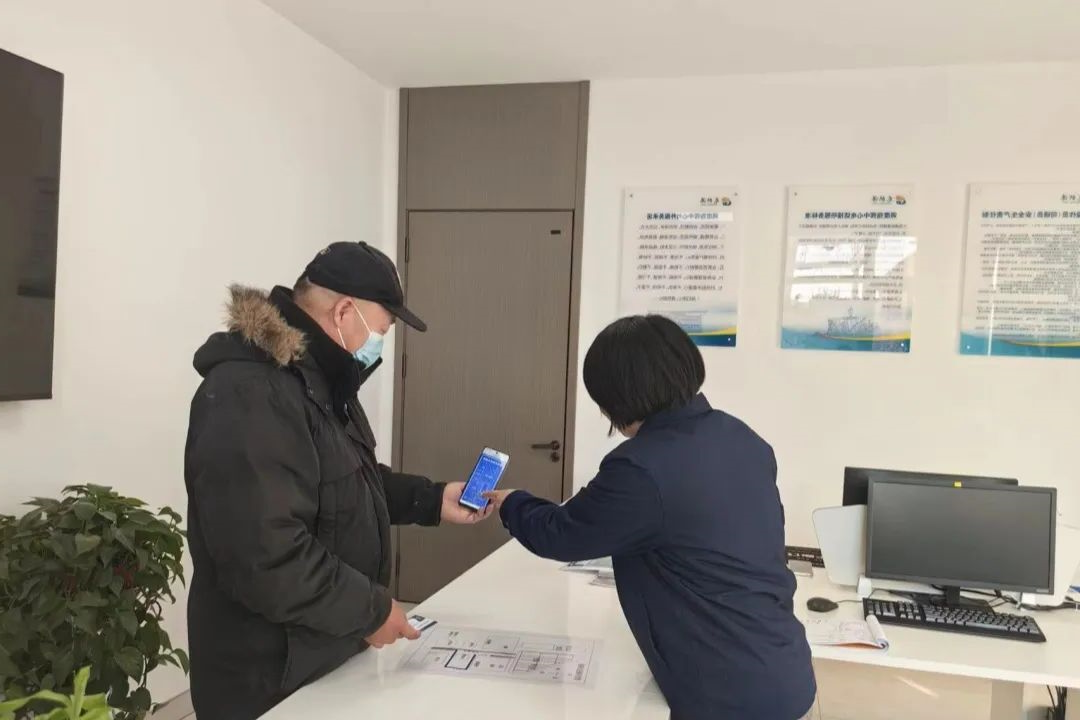 1704099004202034.jpg 640.jpg