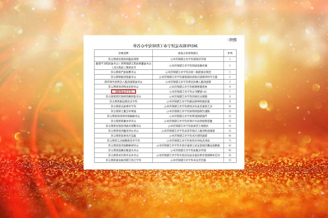 1704351813666131.jpg 64033.jpg