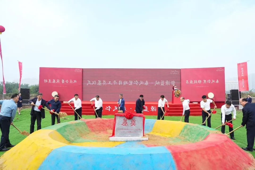 1704965479115682.jpg 555.jpg