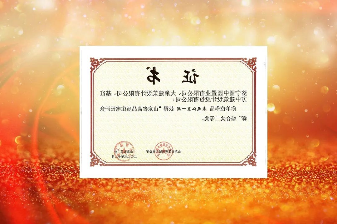 1705904356234351.jpg 6403333.jpg