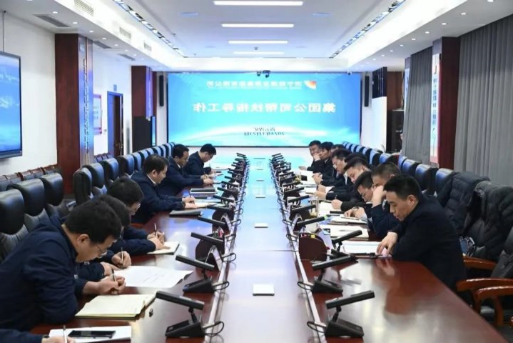 王崇景组织专家组到霄云煤矿帮扶指导