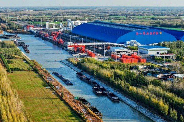 首月开门红！融汇物产以“港港联动”推动港贸协同发展见成效