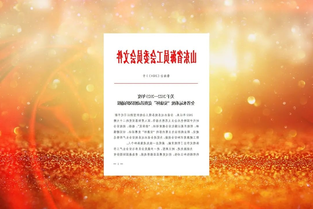 1710142035763082.jpg 640001.jpg