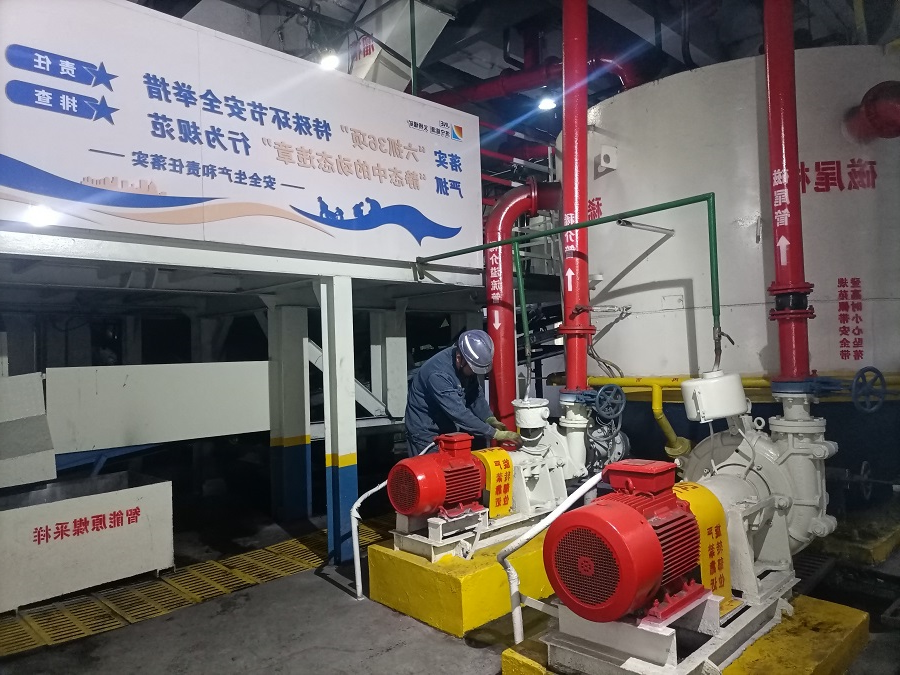 1710746792137477.jpg 333.jpg