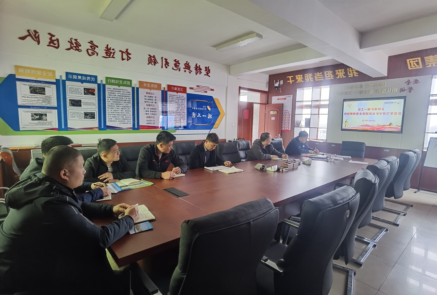 1711952563784383.jpg 微信图片_20240401113514.jpg