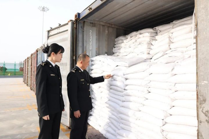 山东省首条运河外贸出口航线正式开通