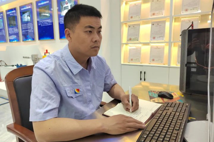 匠心筑梦！济宁能源集团一职工荣获“山东青年五四奖章”荣誉称号