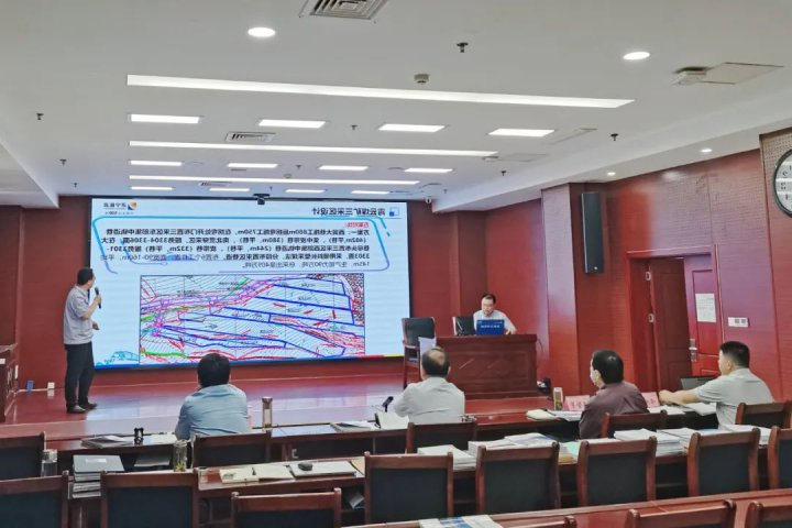 济宁矿业集团举办“煤矿采区设计擂台赛”活动