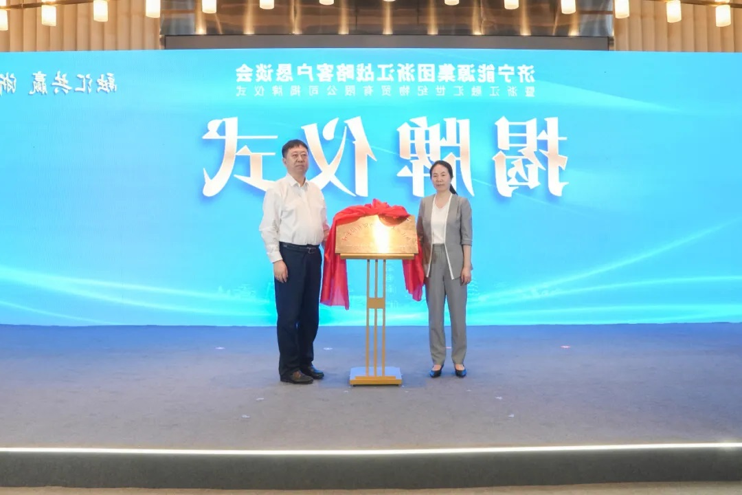 1716466739107450.jpg 0002.jpg