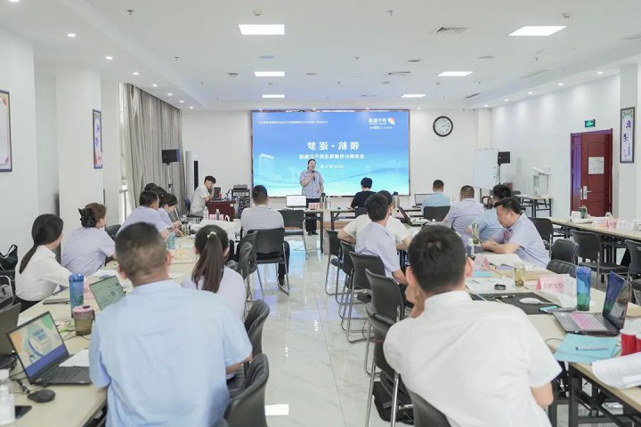 硕果累累！济宁能源集团首期开云体育内训师培训圆满结束