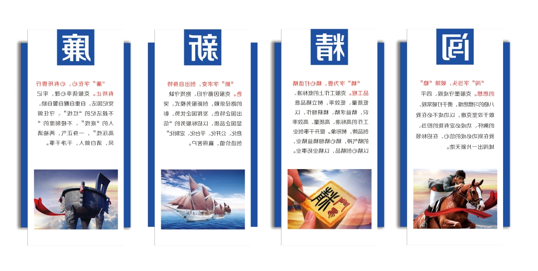 1719539337112416.jpg 党建品牌_副本.jpg