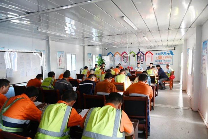 跃进港这样开晨会，员工不累，效率加倍