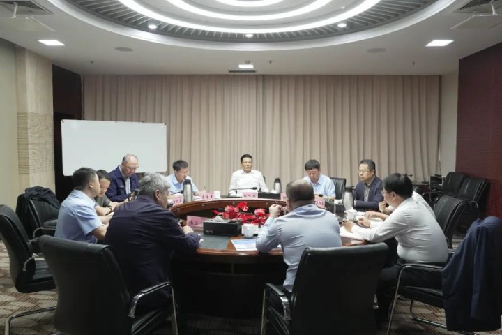 济宁能源集团组织召开领导班子务虚会