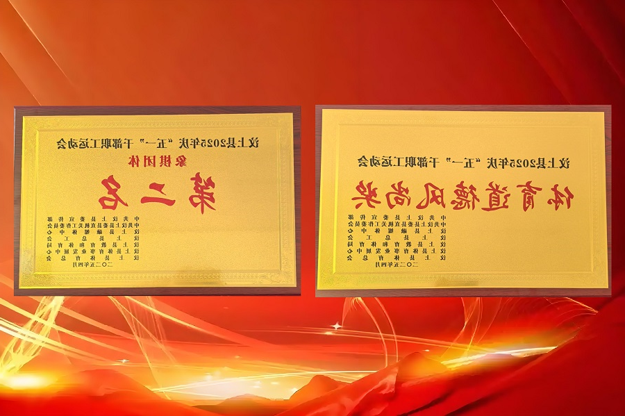 1746598816995368.jpg 3.jpg