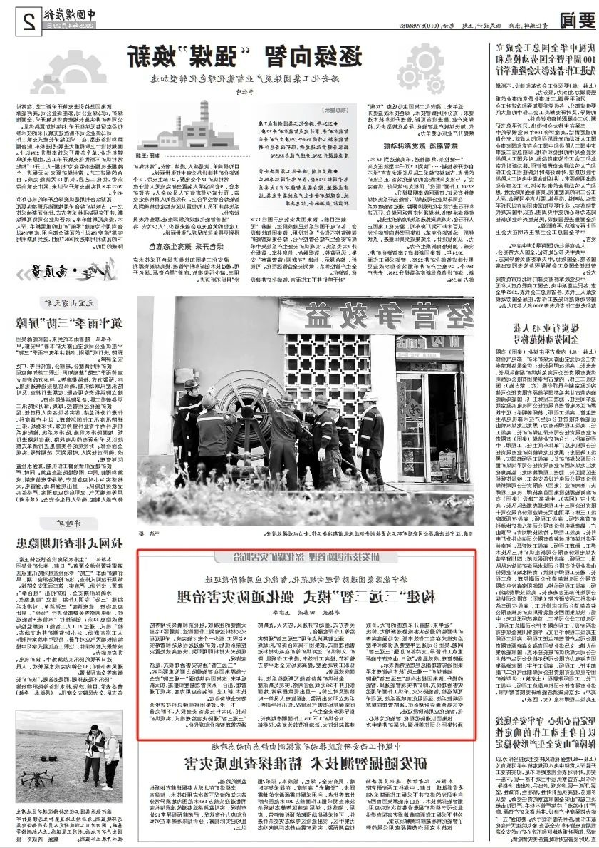 1748240134104580.jpg 001.jpg