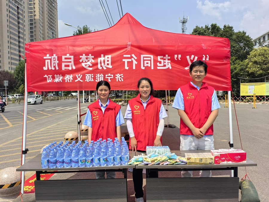 1749281982353420.jpg 1.jpg