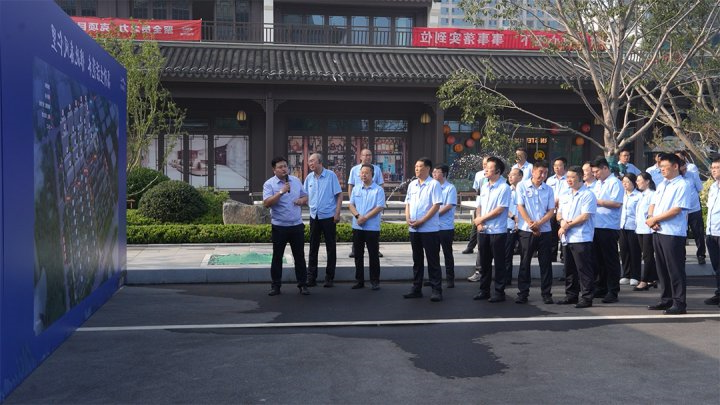 沿转型脉动行走！看济宁能源集团半年答卷成色