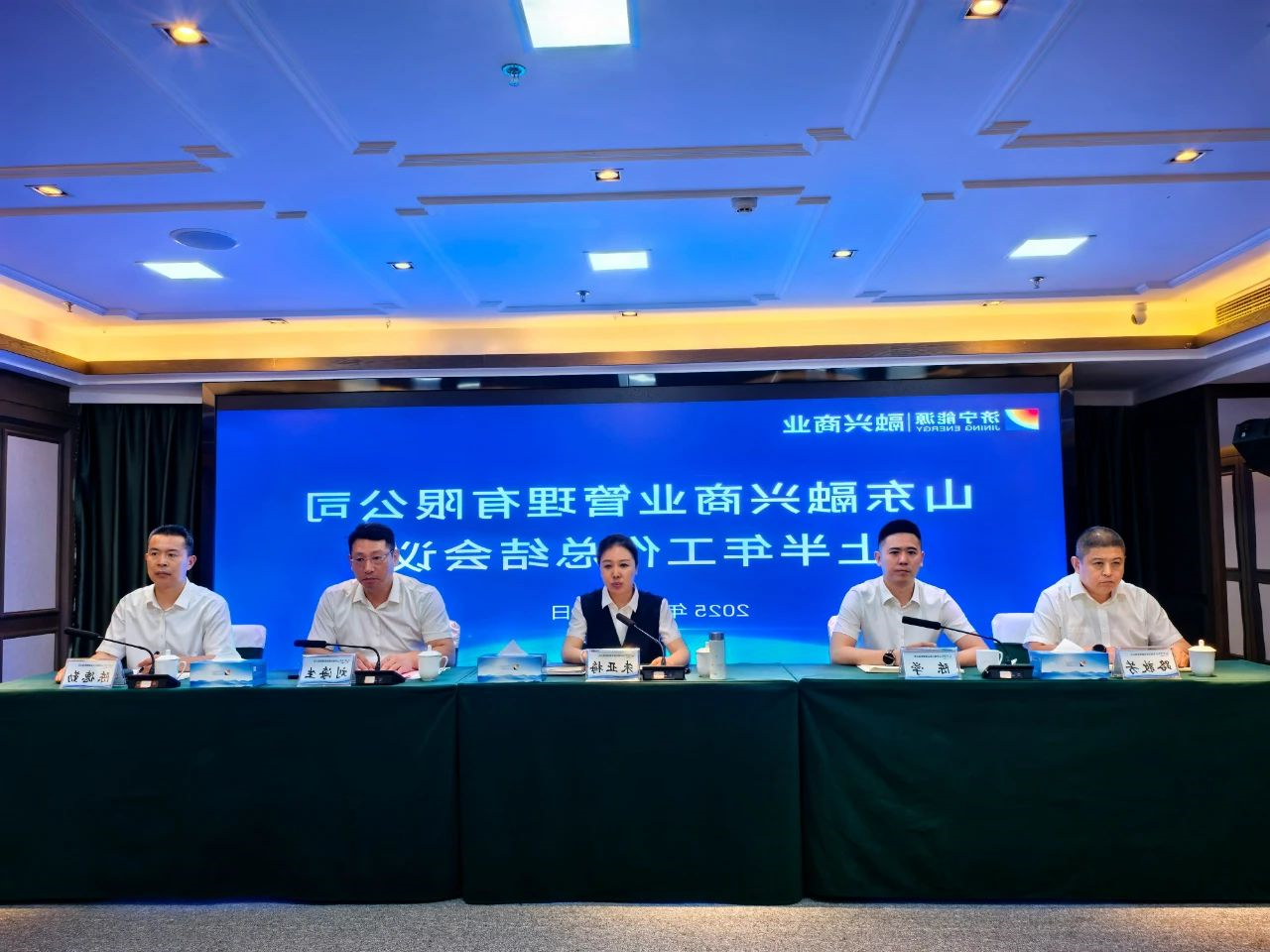 1753143729371579.jpg 12399+.jpg