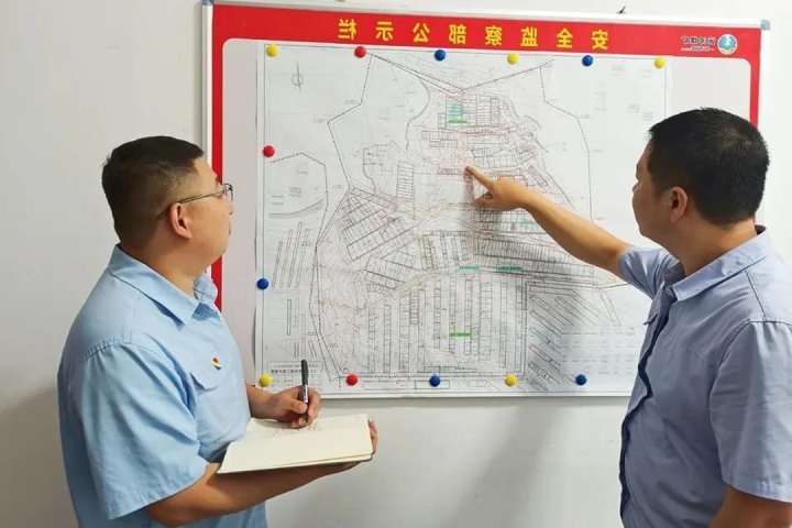 运河煤矿创新“三类人”闭环管理，筑牢矿井安全防线