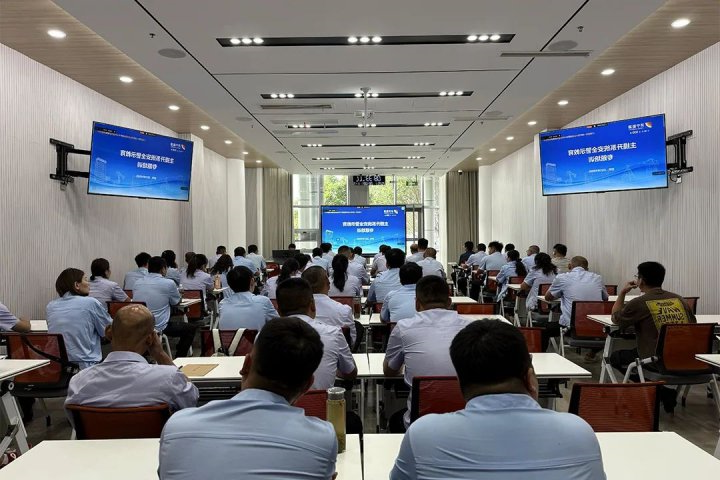 筑牢安全防线，济宁能源集团矿井主提升骨干集中“充电”