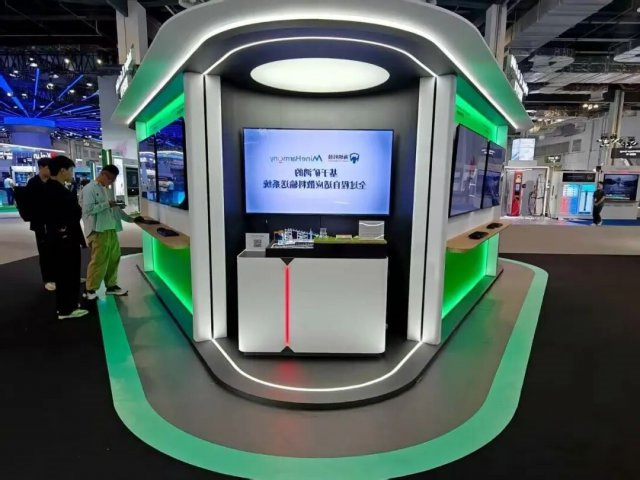 海纳科技亮相华为全联接大会，展智能运输前沿