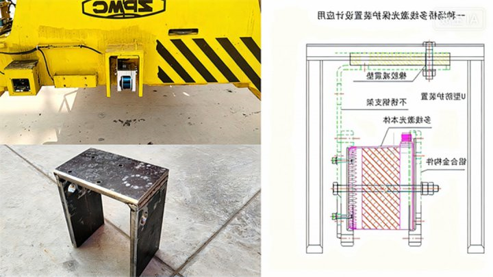 节支降耗看一线丨龙拱港自主改造场桥多线激光保护装置