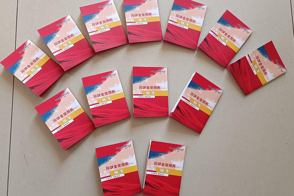 1764914534110746.jpg IMG_20251203_084458.jpg